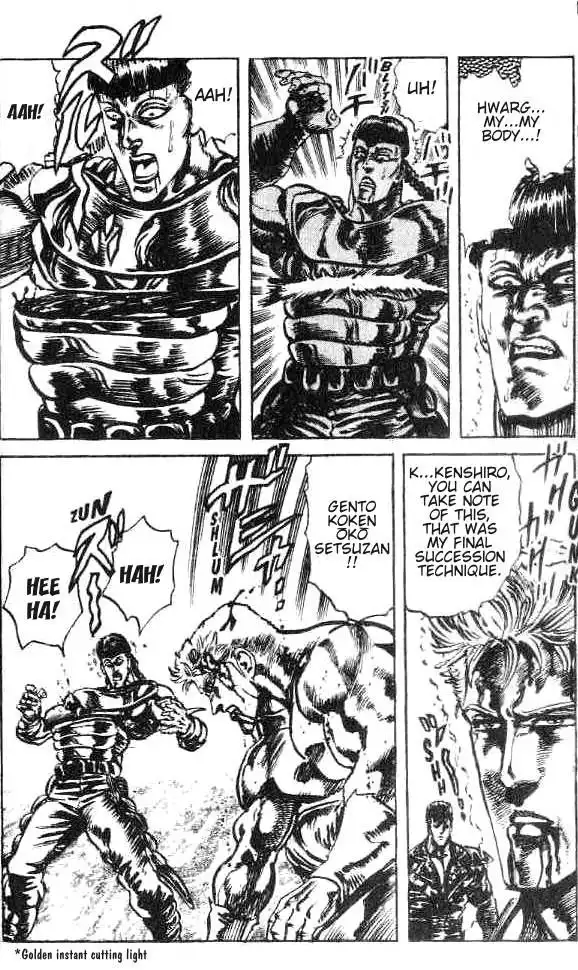 Fist of the North Star Chapter 164 17